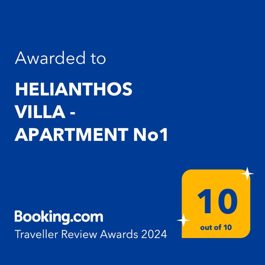 Helianthos Villa - Apartment No1 Palaiontsiflikion Luaran gambar